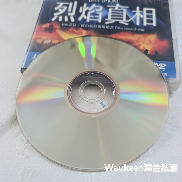 烈焰真相 BLUE SMOKE 諾拉羅伯茲 Nora Roberts 愛莉西亞韋特 Alicia Witt 馬修賽特-細節圖4