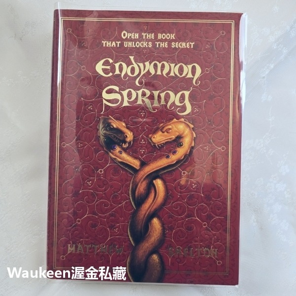 無字天書 Endymion Spring 馬修史坎頓 Matthew Skelton 印刷術 古騰堡 圖書館 浮士德 青