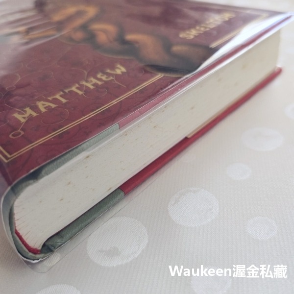無字天書 Endymion Spring 馬修史坎頓 Matthew Skelton 印刷術 古騰堡 圖書館 浮士德 青-細節圖11
