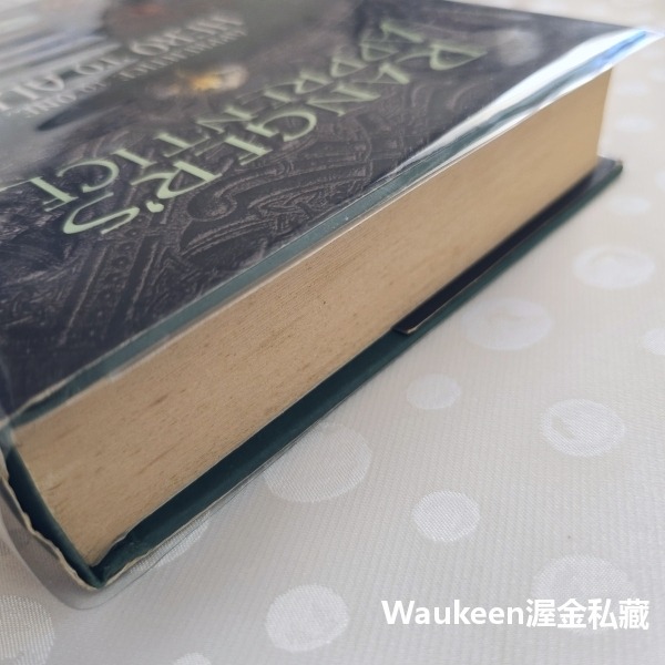遊俠弟子 軼事澳洲精裝版 Ranger＇s Apprentice The Lost Stories John Flana-細節圖9