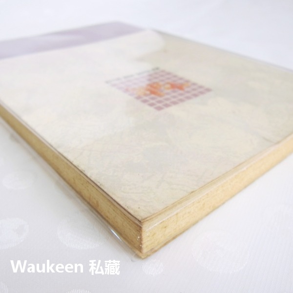 莎士比亞故事 威廉莎士比亞 William Shakespeare 莎翁 暴風雨 仲夏夜之夢 羅密歐與茱麗葉 哈姆雷特-細節圖10