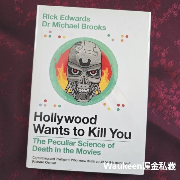 好萊塢容你不得 瑞克艾德華斯 Rick Edwards 麥克布魯克斯 Michael Brooks 電影 彗星 世界末日
