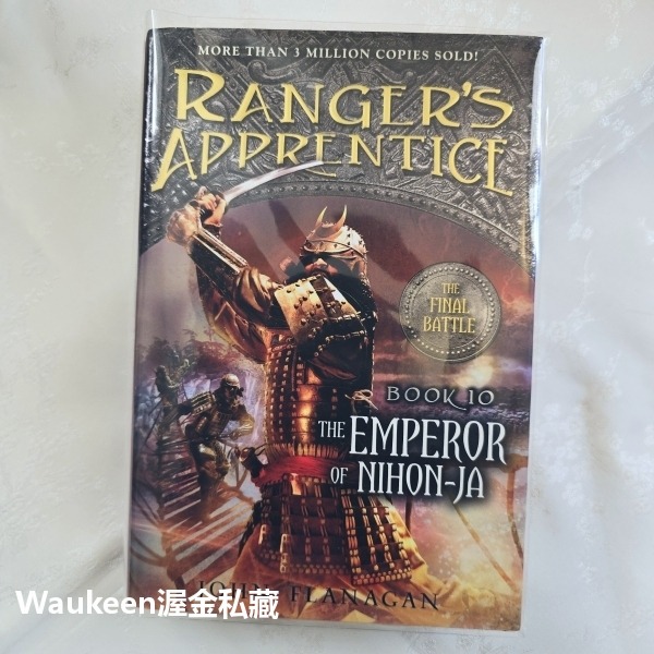 遊俠弟子 大和天皇澳洲精裝版 Ranger＇s Apprentice The Emperor of Nihon-Ja 約