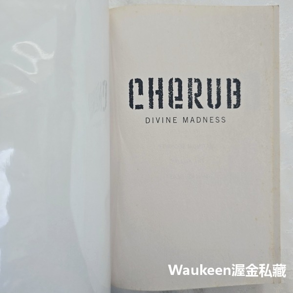 天使特務 殺戮 The Killing Divine Madness CHERUB Robert Muchamore-細節圖5