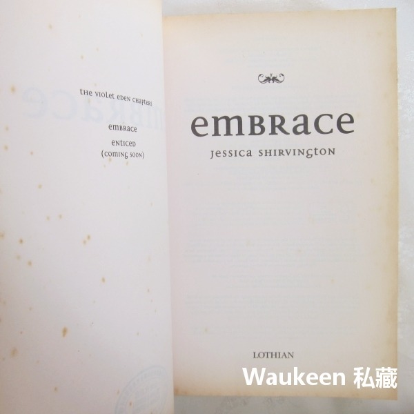 擁抱 Embrace 潔西卡希文頓 Jessica Shirvington 奇幻小說-細節圖2