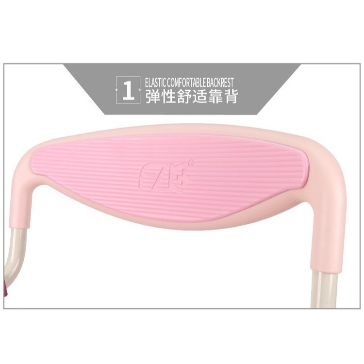 杏禾醫療 [富士康] 可收合 洗澡椅 (FZK-188 )-細節圖2