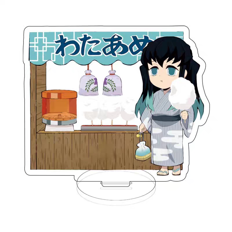 無一郎