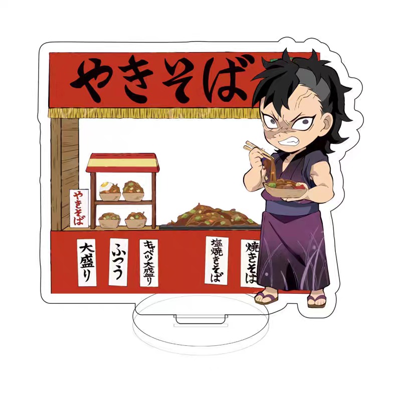 鬼滅慶典系列（同人）-規格圖1