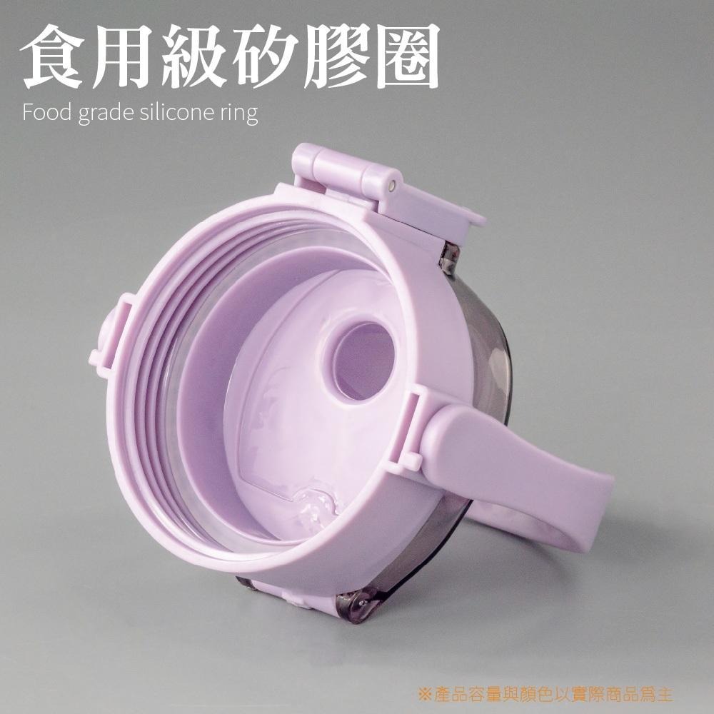 🔥台灣現貨🔥陶瓷保溫瓶 陶瓷保溫杯 陶瓷隨行杯 陶瓷冰霸杯 陶瓷咖啡杯 大容量保溫杯 手提保溫壺 Star Life-細節圖6