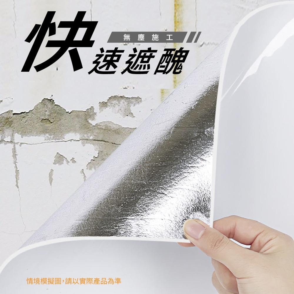 自黏 大理石壁貼 無痕壁紙 防水貼 加厚耐磨 防水放油 廚房防油壁貼 大理石瓷磚貼-細節圖2