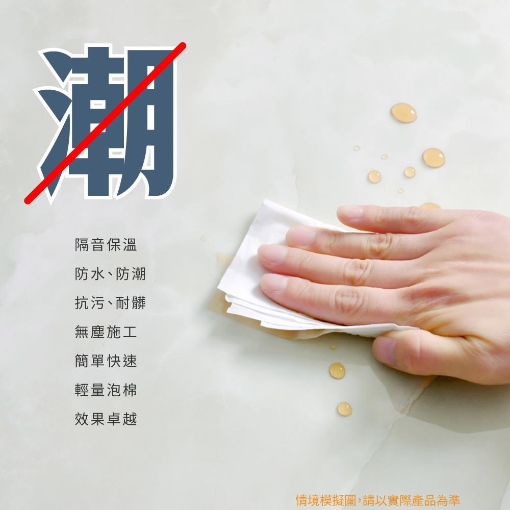 自黏 大理石壁貼 無痕壁紙 防水貼 加厚耐磨 防水放油 廚房防油壁貼 大理石瓷磚貼-細節圖4