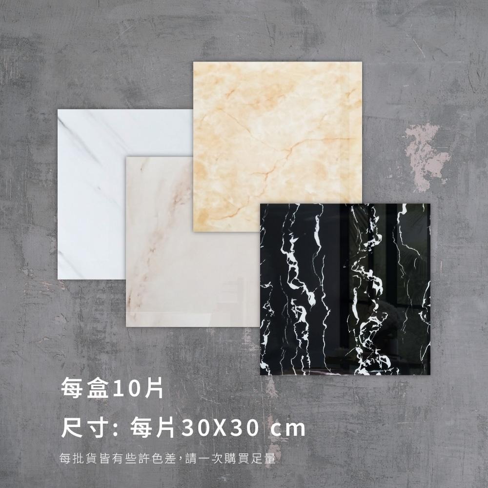 自黏 大理石壁貼 無痕壁紙 防水貼 加厚耐磨 防水放油 廚房防油壁貼 大理石瓷磚貼-細節圖5