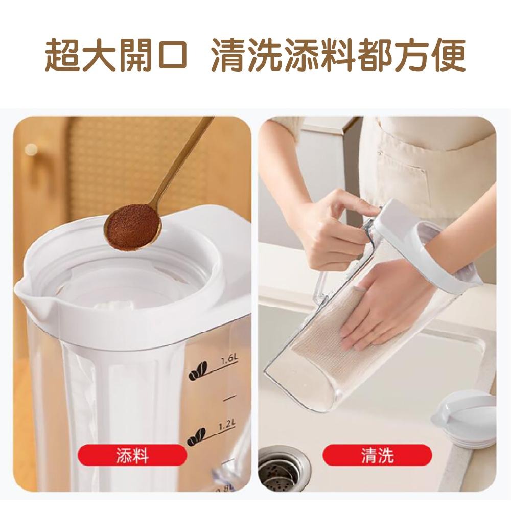【台灣現貨】冰箱冷水壺 冷萃咖啡壺 冷水壺 冰箱水壺 冷水瓶 泡茶水壺 冷泡茶壺 耐熱水壺 冷水壺 水瓶 泡茶壺 水壺-細節圖8