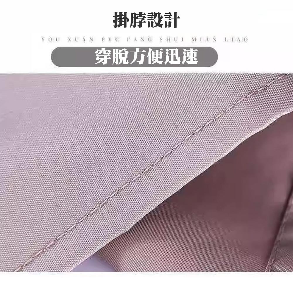 【廚房夥伴】可擦手防水圍裙 圍裙 可擦手圍裙 防水圍裙 掛脖圍裙 大口袋圍裙廚房圍裙 可愛圍裙 工作圍裙-細節圖5