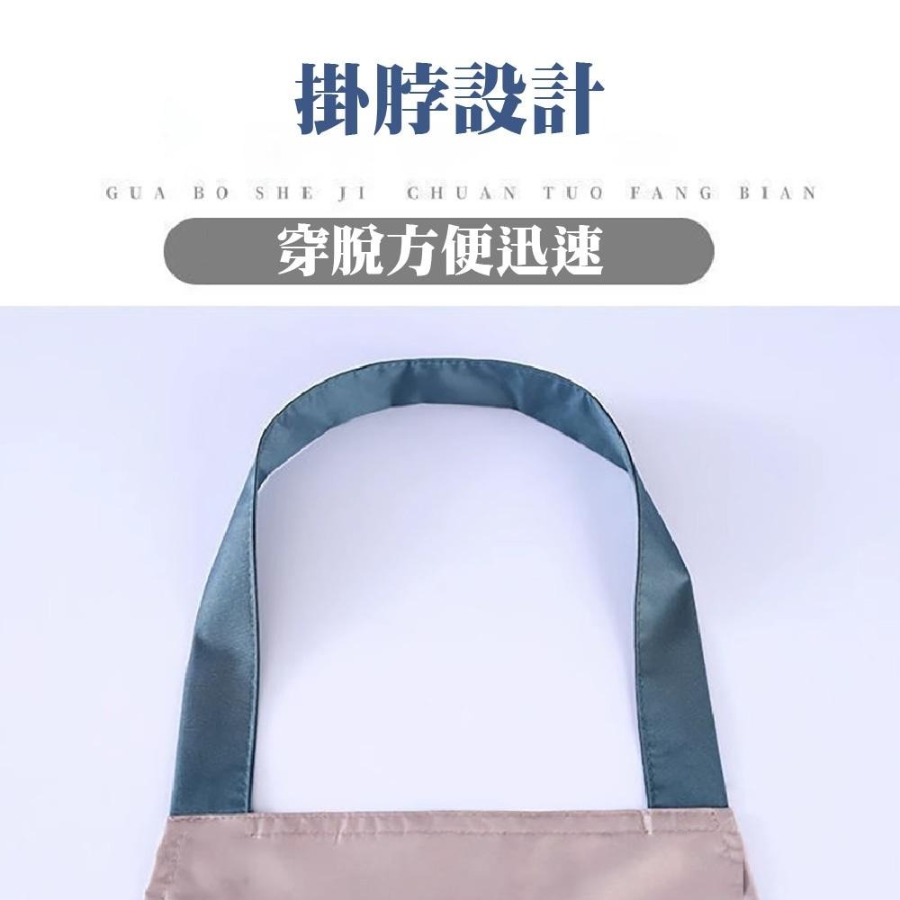 【廚房夥伴】可擦手防水圍裙 圍裙 可擦手圍裙 防水圍裙 掛脖圍裙 大口袋圍裙廚房圍裙 可愛圍裙 工作圍裙-細節圖7