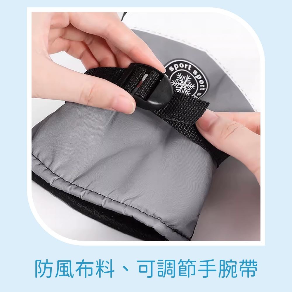【台灣現貨】機車保暖手套 防水手套 機車手套 保暖手套 防滑手套 摩托車手套 騎士手套 防摔手套 騎車手套 手套-細節圖4