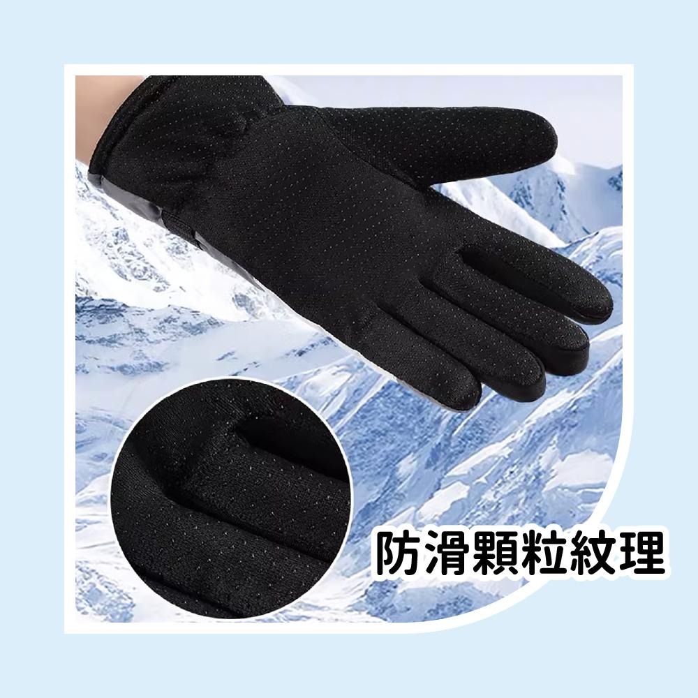 【台灣現貨】機車保暖手套 防水手套 機車手套 保暖手套 防滑手套 摩托車手套 騎士手套 防摔手套 騎車手套 手套-細節圖5