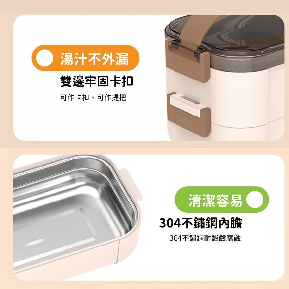 🎌日式多層便當盒🍱 學生族 上班族 不鏽鋼便當盒 多層分隔便當盒 可微波304不鏽鋼 防漏 保鮮便當 抗汙 便當袋-細節圖3