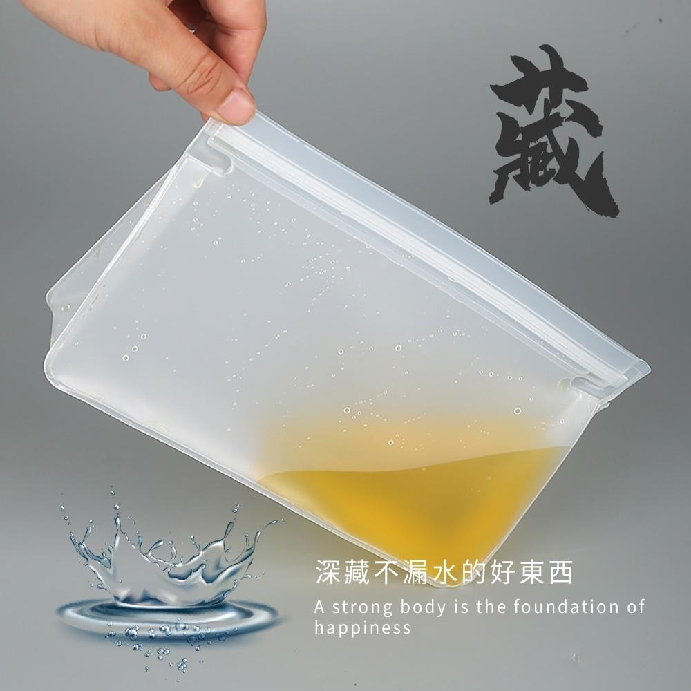 【收納小幫手】食品保鮮袋 重複使用 SGS認證 PEVA 矽膠食物袋 矽膠密封袋 密封袋 立體式保鮮密封袋 密封保鮮-細節圖5