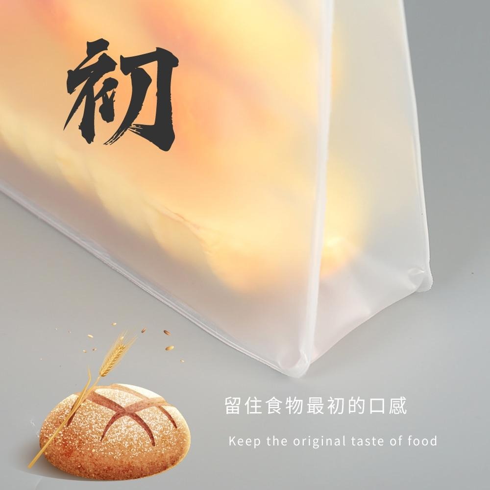 【收納小幫手】食品保鮮袋 重複使用 SGS認證 PEVA 矽膠食物袋 矽膠密封袋 密封袋 立體式保鮮密封袋 密封保鮮-細節圖8