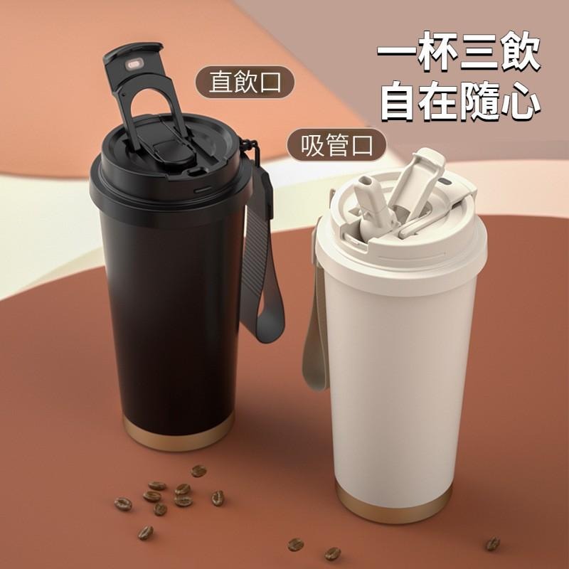【台灣出貨】陶瓷咖啡杯 隨行杯 不留異味 膳魔師 陶瓷保溫瓶  附吸管 咖啡杯 保溫瓶 🏆48H長效保溫-細節圖4