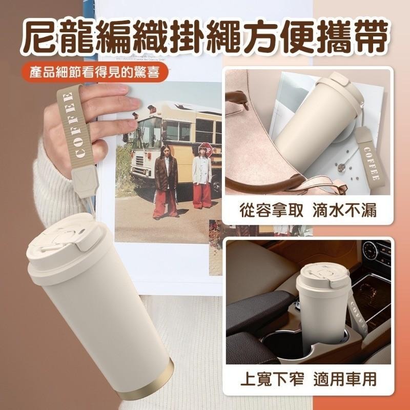 【台灣出貨】陶瓷咖啡杯 隨行杯 不留異味 膳魔師 陶瓷保溫瓶  附吸管 咖啡杯 保溫瓶 🏆48H長效保溫-細節圖5