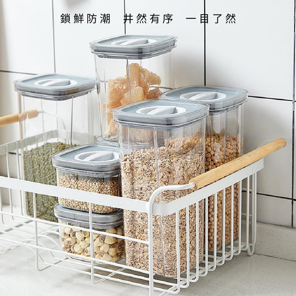 【保鮮系列】真空旋扣密封罐儲物罐 食品密封罐 保鮮盒 儲物罐 密封罐 密封保鮮罐 方形保鮮罐 零食罐  收納罐-細節圖5