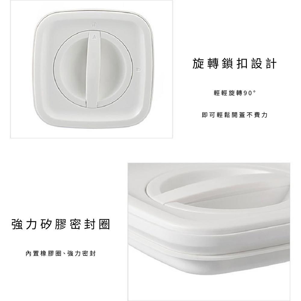 【保鮮系列】真空旋扣密封罐儲物罐 食品密封罐 保鮮盒 儲物罐 密封罐 密封保鮮罐 方形保鮮罐 零食罐  收納罐-細節圖8