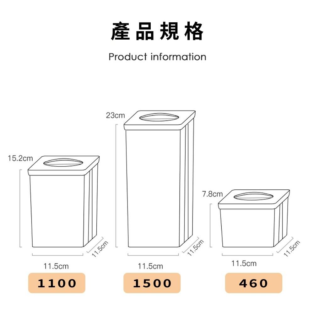 【保鮮系列】真空旋扣密封罐儲物罐 食品密封罐 保鮮盒 儲物罐 密封罐 密封保鮮罐 方形保鮮罐 零食罐  收納罐-細節圖9