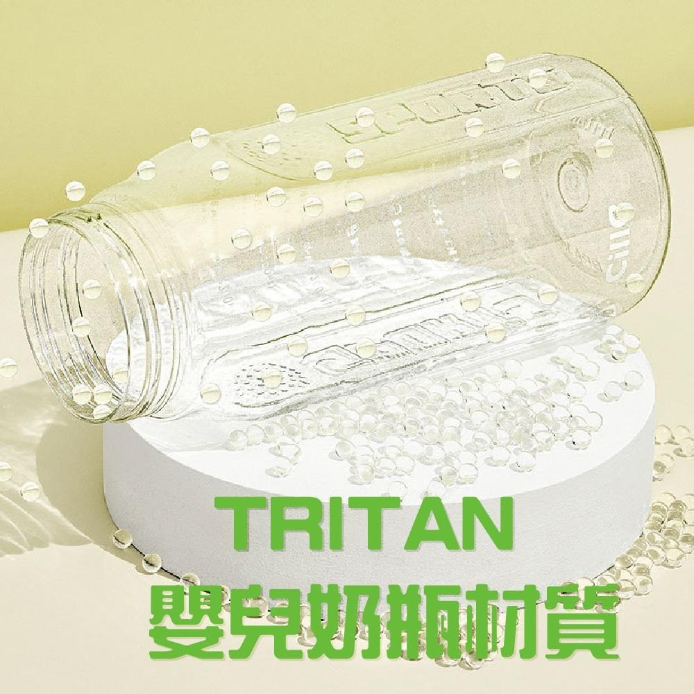 【台灣現貨】希樂 道奇DODGE Tritan材質 正版台灣公司貨 彈蓋運動杯 兒童水壺 運動水壺 國小生水壺 吸管水壺-細節圖6