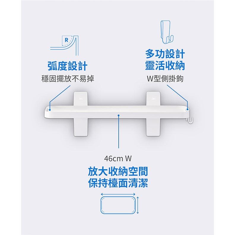 🔥搶3M🔥3M M17729 無痕 極淨防水收納系列 - 多功能置物架 免釘免鑽 置物層板-細節圖3