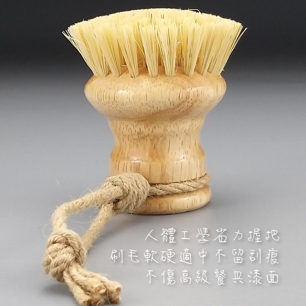 鍋刷 厨房鍋刷 櫸木去污刷 清潔刷 洗碗刷 洗鍋刷-細節圖4