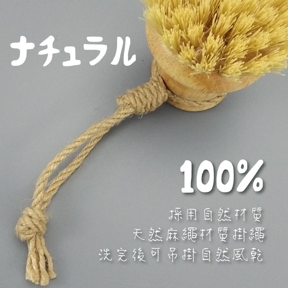 鍋刷 厨房鍋刷 櫸木去污刷 清潔刷 洗碗刷 洗鍋刷-細節圖5