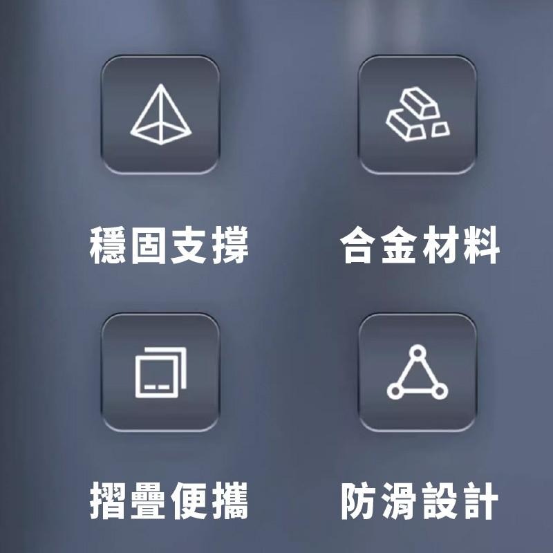 旋轉手機支架 鋁合金支架 桌面平板架 IPAD手機架 桌面折疊支架 直播手機架 手機支架 平板架 高品質鋁合金支-細節圖7