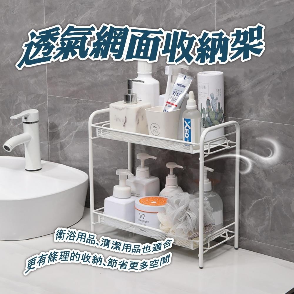 特瓦倫雙層置物架 IKEA同款 宜家同款 收納架 桌上架 多功能置物架 文具架 桌面 桌上收納 衛浴廚房置物-細節圖2