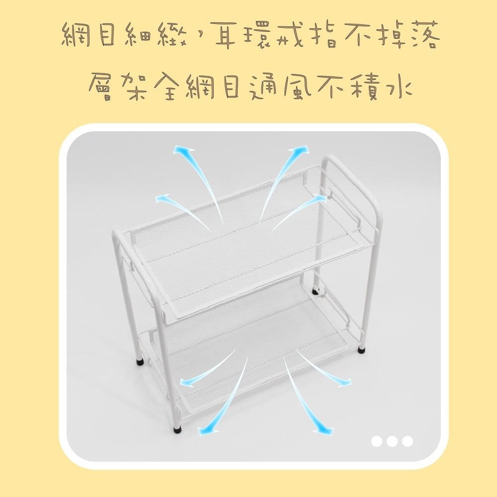 特瓦倫雙層置物架 IKEA同款 宜家同款 收納架 桌上架 多功能置物架 文具架 桌面 桌上收納 衛浴廚房置物-細節圖5