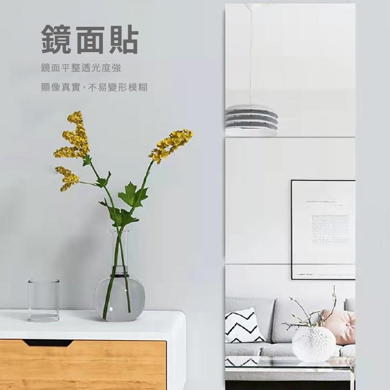 🔥搶便宜🔥組合鏡 鏡子 鏡面貼 連身鏡 全身鏡 穿衣鏡 梳妝鏡 試衣鏡 化妝鏡 軟鏡子-細節圖4