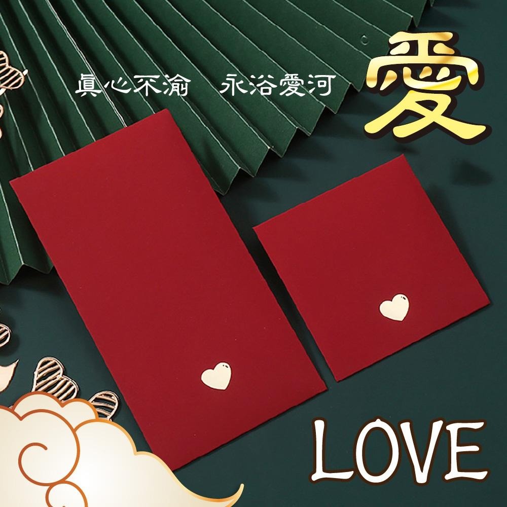 【台灣現貨】膚感創意時尚紅包袋 燙金紅包袋 年節禮品 尾牙活動 年終獎金 企業禮贈品 蛇年 2025 紅包 A4大紅包-細節圖6