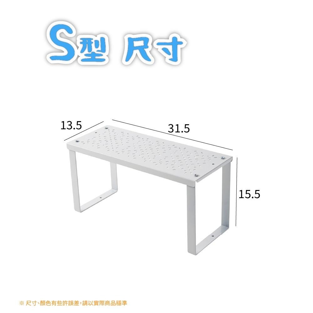 桌上置物架 IKEA同款 VARIERA系列 自由組合拆分 加高層板 增加收納空間 單層隔板 層架  層板 廚房收納-細節圖7