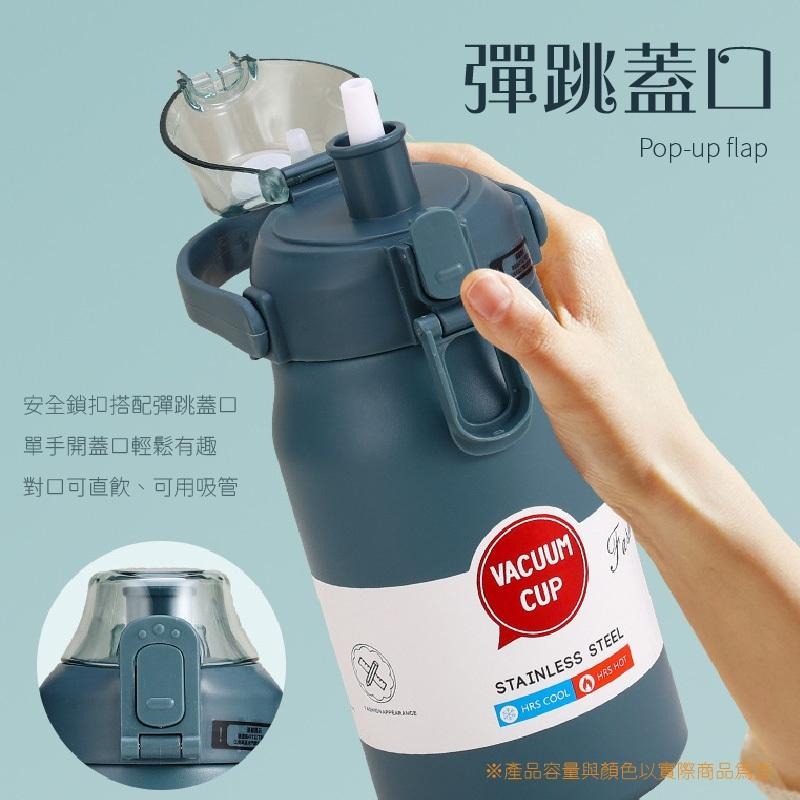 🎉台灣現貨🎉316不鏽鋼保溫杯 保溫瓶 1800ML 保冰杯 大容量冰霸杯 不銹鋼水壺 希樂同款 保溫壺 運動水壺-細節圖2