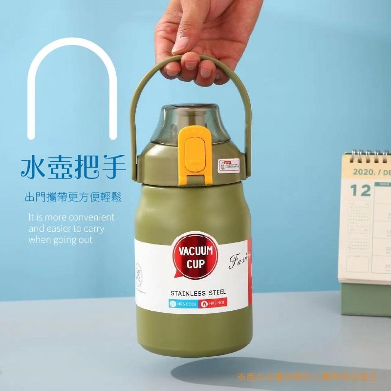 🎉台灣現貨🎉316不鏽鋼保溫杯 保溫瓶 1800ML 保冰杯 大容量冰霸杯 不銹鋼水壺 希樂同款 保溫壺 運動水壺-細節圖5