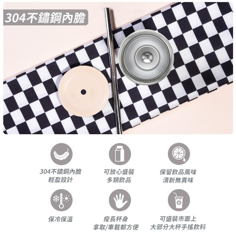🔥搶便宜🔥750ml環保杯 304不鏽鋼保溫 不鏽鋼吸管 環保杯 飲料杯 保溫杯 手提杯 吸管杯 隨行杯-細節圖2
