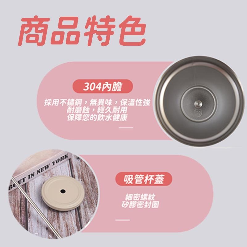 🔥搶便宜🔥750ml環保杯 304不鏽鋼保溫 不鏽鋼吸管 環保杯 飲料杯 保溫杯 手提杯 吸管杯 隨行杯-細節圖6