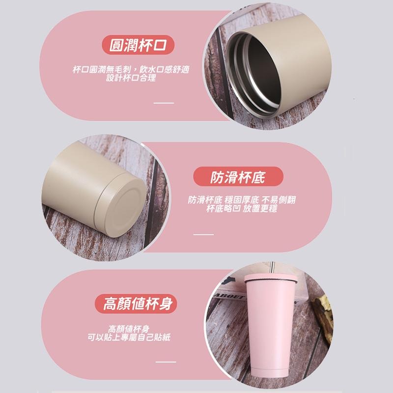 🔥搶便宜🔥750ml環保杯 304不鏽鋼保溫 不鏽鋼吸管 環保杯 飲料杯 保溫杯 手提杯 吸管杯 隨行杯-細節圖7