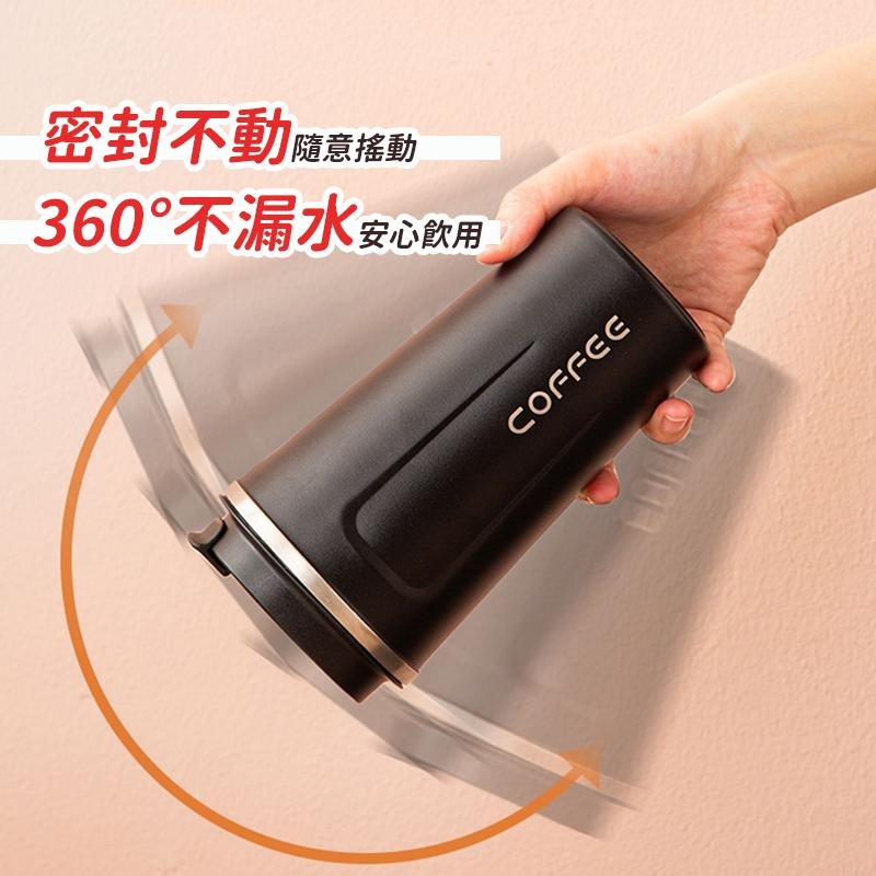 🔥搶便宜🔥510ml咖啡杯 304不鏽鋼 手提杯 車載杯 環保杯 隨行杯 咖啡 飲料杯 保溫杯-細節圖5