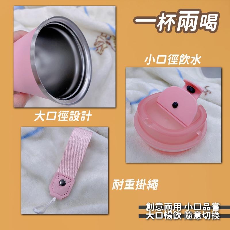 🔥搶便宜🔥510ml咖啡杯 304不鏽鋼 手提杯 車載杯 環保杯 隨行杯 咖啡 飲料杯 保溫杯-細節圖7