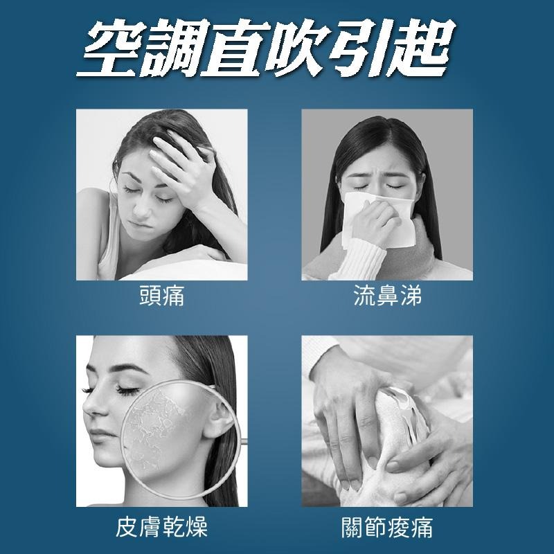 🍀台灣出貨🍀冷氣擋風板 可伸縮冷氣擋板 防塵導流板 導風板 防冷氣直吹 掛式 防風檔板 出風口擋板-細節圖5