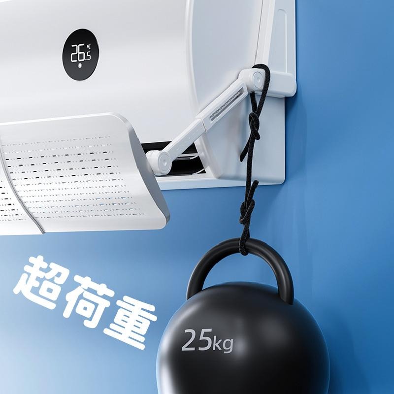 🍀台灣出貨🍀冷氣擋風板 可伸縮冷氣擋板 防塵導流板 導風板 防冷氣直吹 掛式 防風檔板 出風口擋板-細節圖7