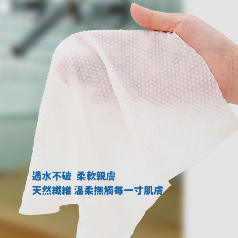 💥現貨💥 抽取式一次性洗臉巾 乾濕兩用 拋棄式 毛巾 一次性毛巾 卸妝巾 美容巾-細節圖4