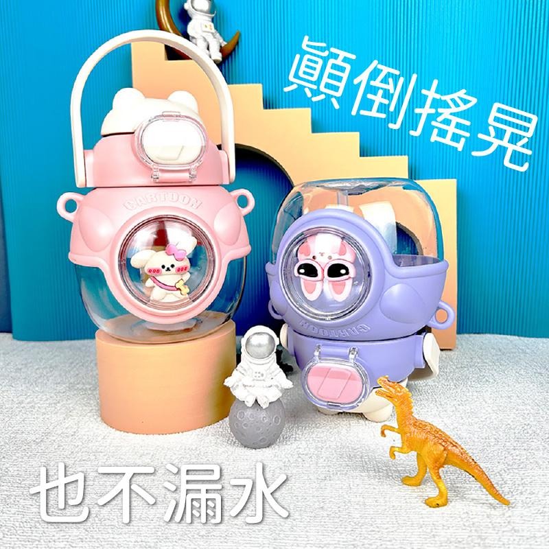 胖胖杯 大肚壺 防摔水壺 1.1L水壺 環保杯 矽膠水瓶 水瓶 吸管水壺 冷水壺 胖胖壺 露營水壺 兒童水壺-細節圖2